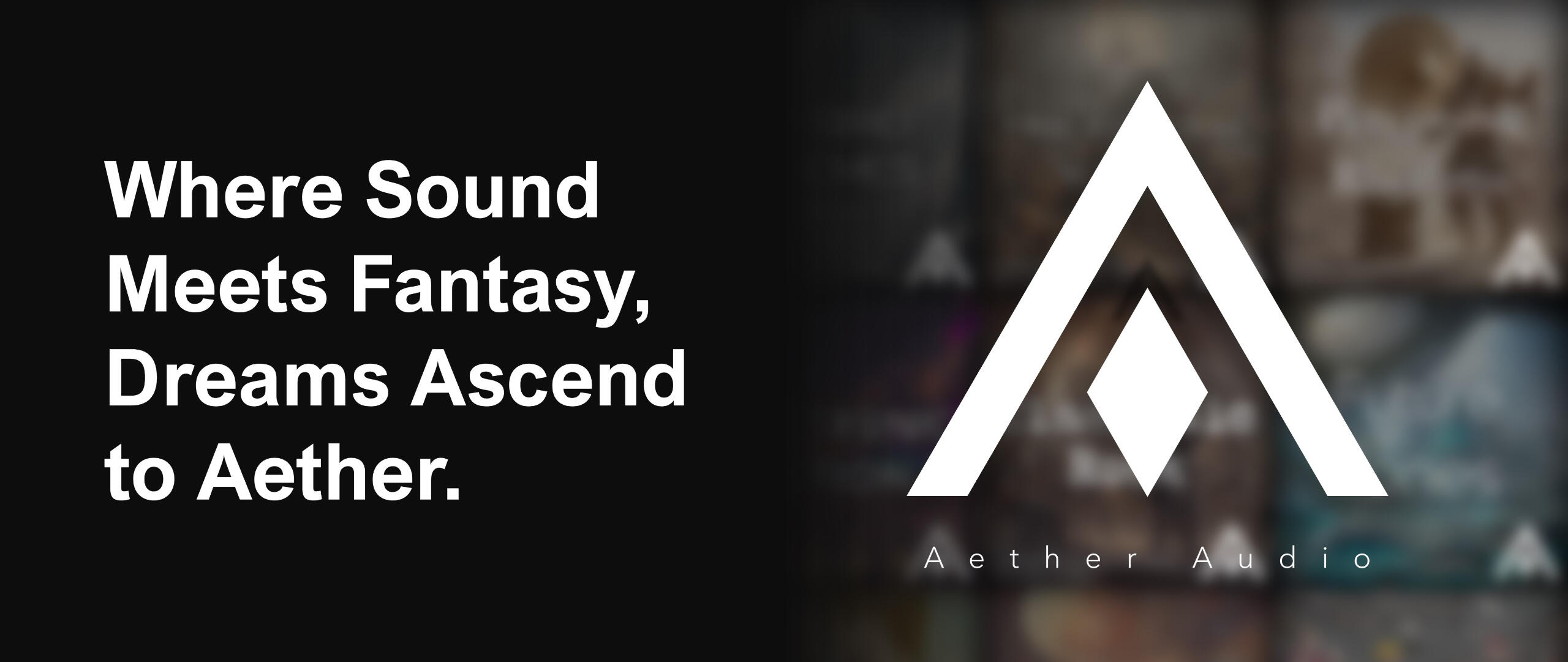 Aether Audio Logo